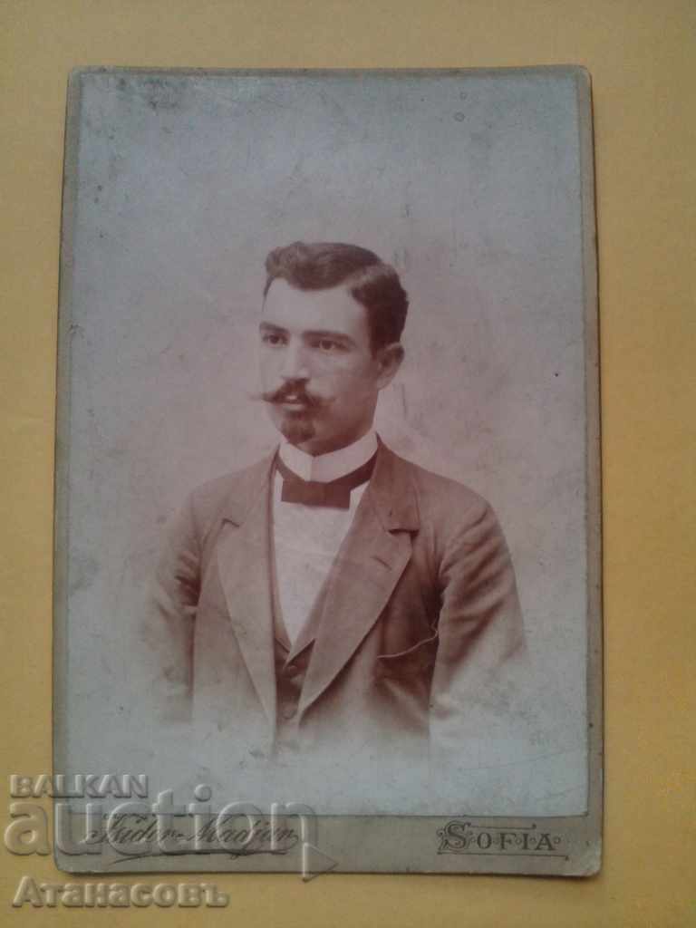 Φωτογραφία φωτογραφική χαρτόνι Isidor Madzhar 1895 Σόφια