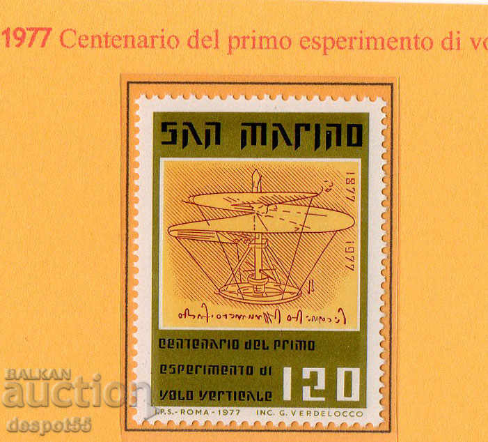 1977. San Marino. 100 χρόνια από την πρώτη κάθετη απόπειρα πτήσης.