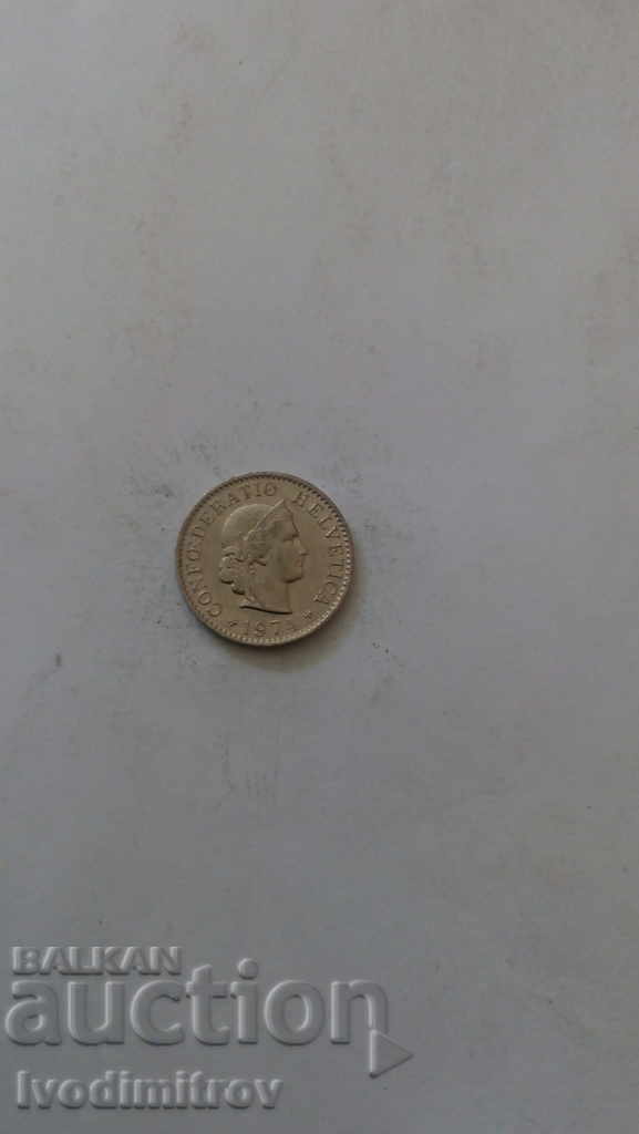 Switzerland 5 centimeters 1974 with price 0.35 BGN | € 0.18 Switzerland 5 centimeters 1974 with price 0.35 BGN | € 0.18