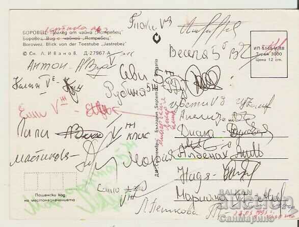 Card Bulgaria Borovets View from "Yastrebets" teahouse 1** with price 0.70 BGN | € 0.36