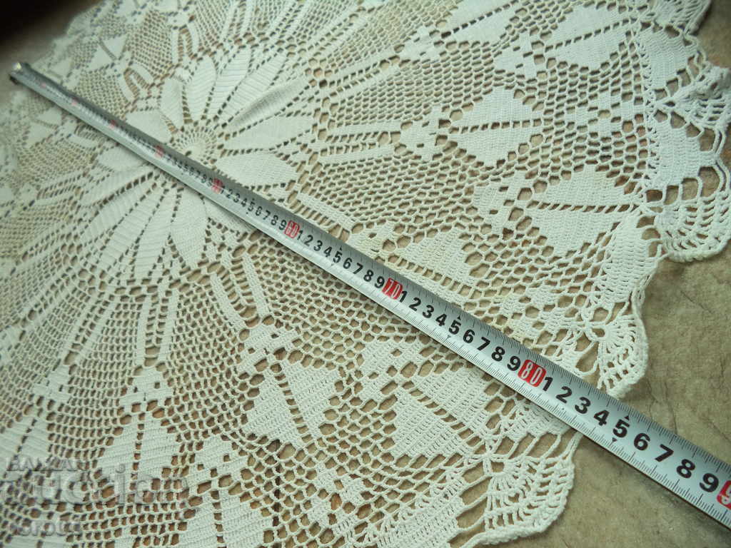 Auction STAR HAND - KNITTED COAT - EXCELLENT Auction STAR HAND - KNITTED COAT - EXCELLENT