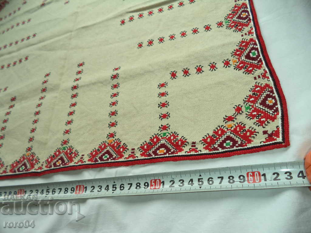 SAMOKOVSKA SHEVICA - BEAUTY with price 145.00 BGN | € 74.14 SAMOKOVSKA SHEVICA - BEAUTY with price 145.00 BGN | € 74.14