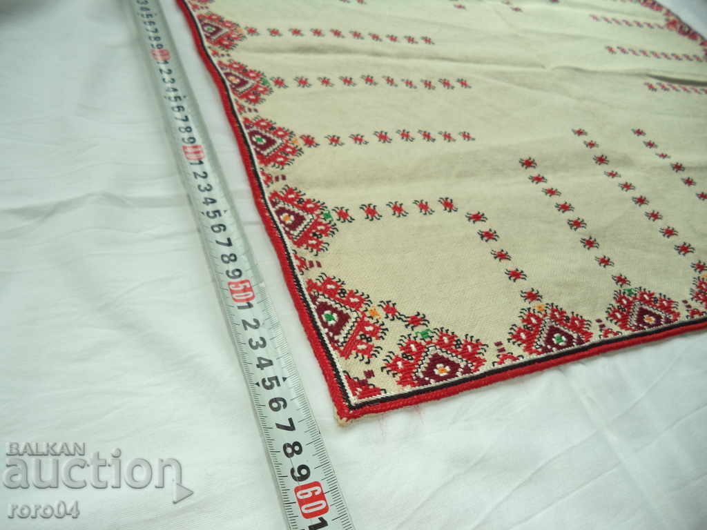 Auction SAMOKOVSKA SHEVICA - BEAUTY Auction SAMOKOVSKA SHEVICA - BEAUTY