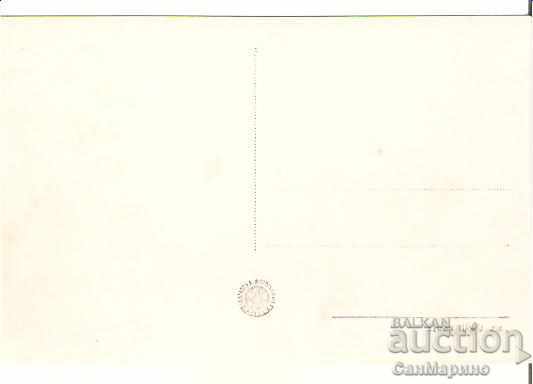 Map Bulgaria Obzor Beach 7 * with price 2.20 BGN | € 1.12 Map Bulgaria Obzor Beach 7 * with price 2.20 BGN | € 1.12