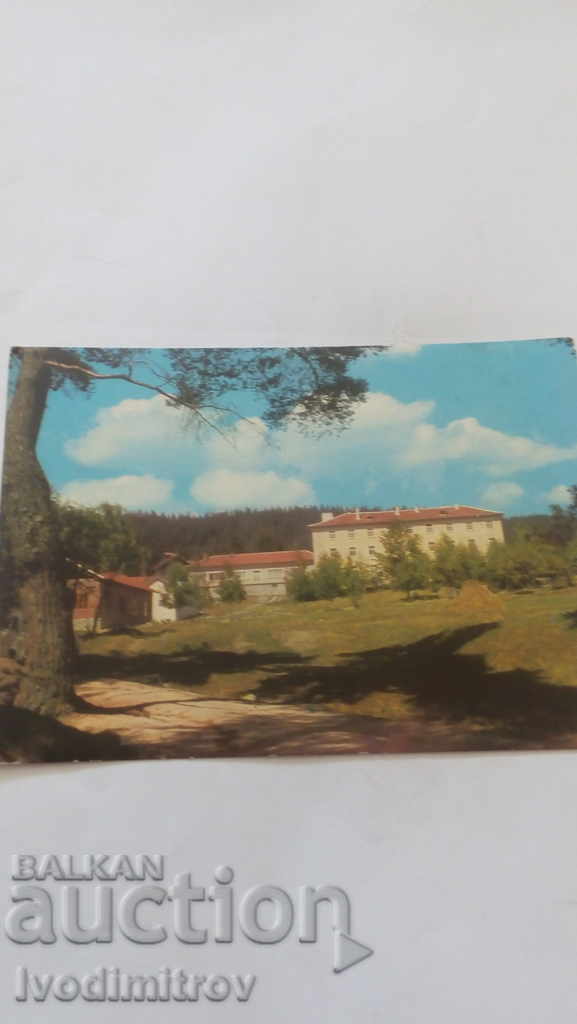 P Kondola Εξοχικό σπίτι του Δασικού Ινστιτούτου 1968