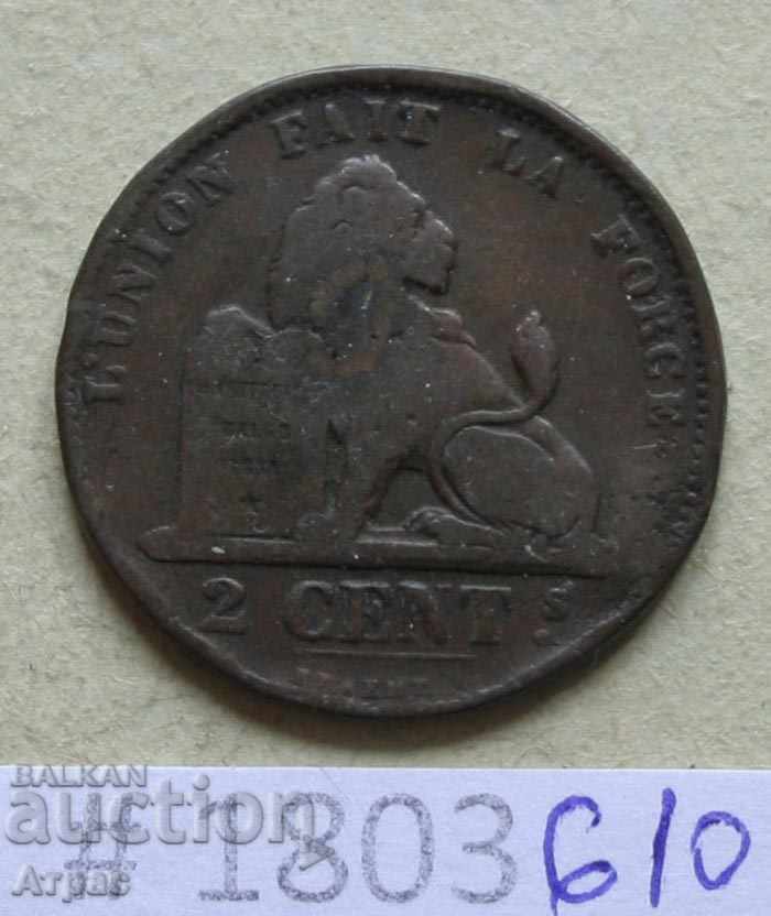 2 cents 1871 Belgium
