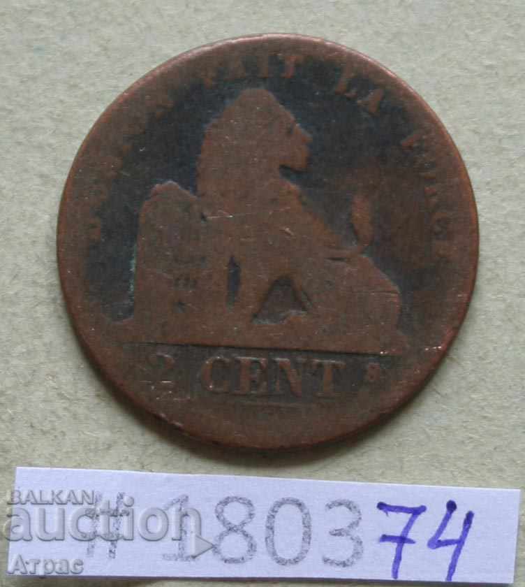 2 λεπτά 1870 Βέλγιο με τιμή € 0.46 | 0.90 BGN