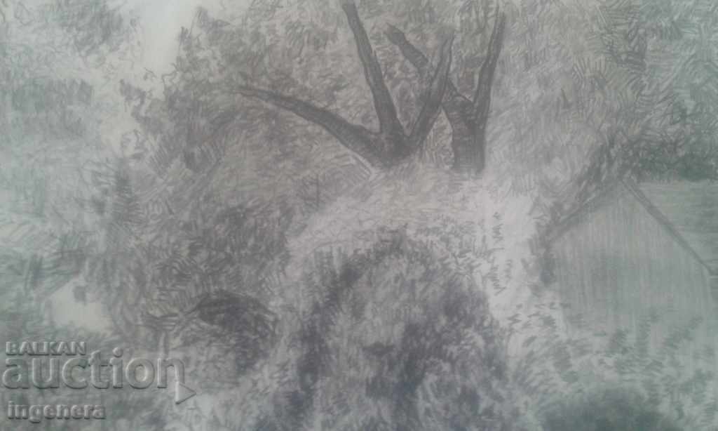 Drawing pencil with price 17.00 BGN | € 8.69 Drawing pencil with price 17.00 BGN | € 8.69