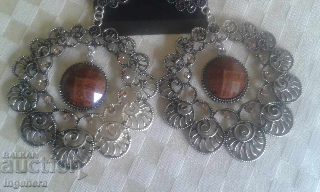 Earrings with price € 5.60 | 10.95 BGN
