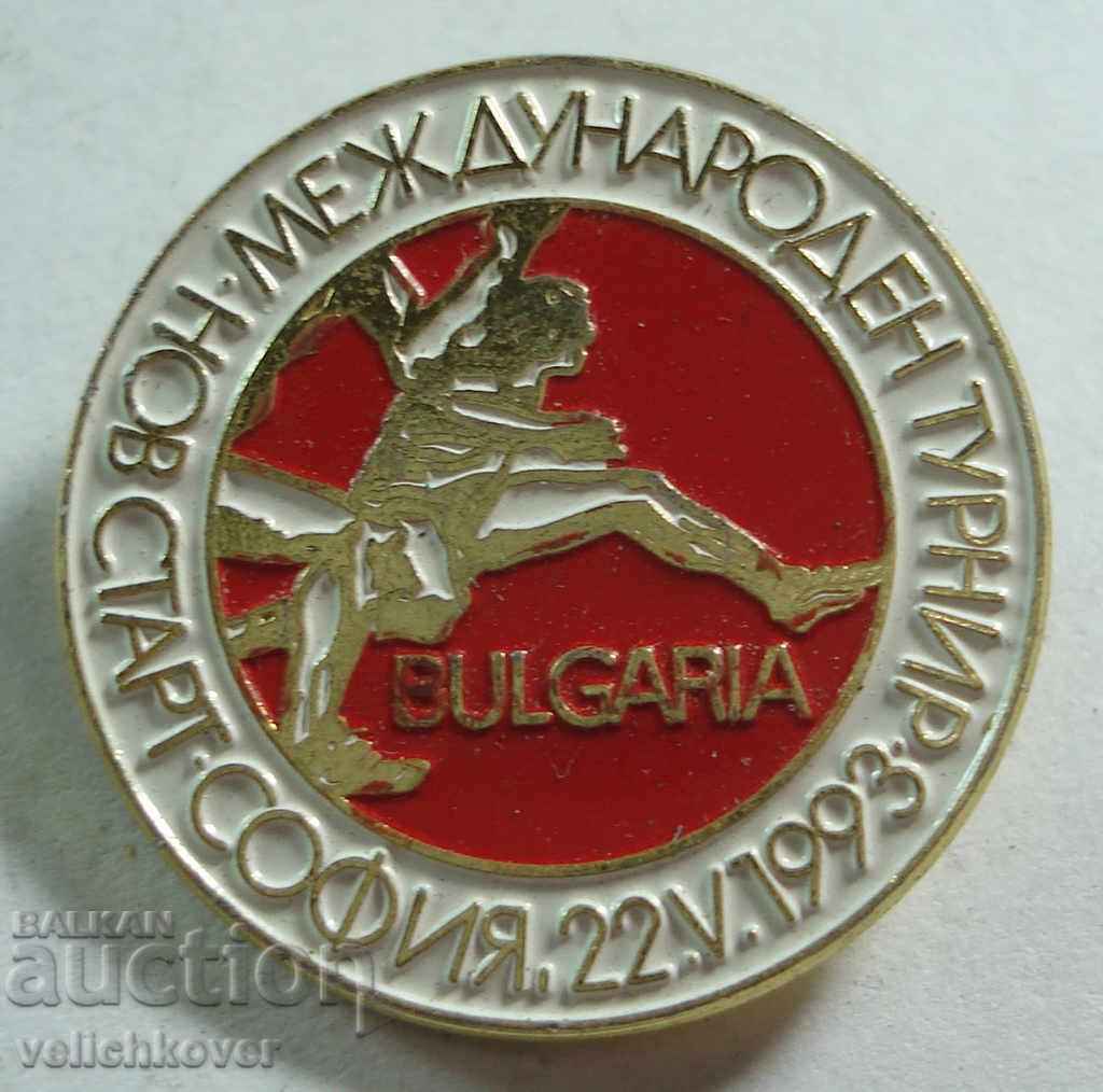 20397 Bulgaria sign athlete tournament Start Sofia 1993