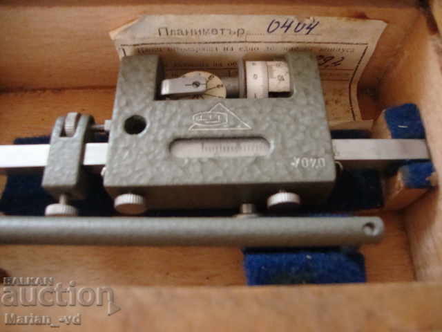 Planimetry with price 70.00 BGN | € 35.79 Planimetry with price 70.00 BGN | € 35.79