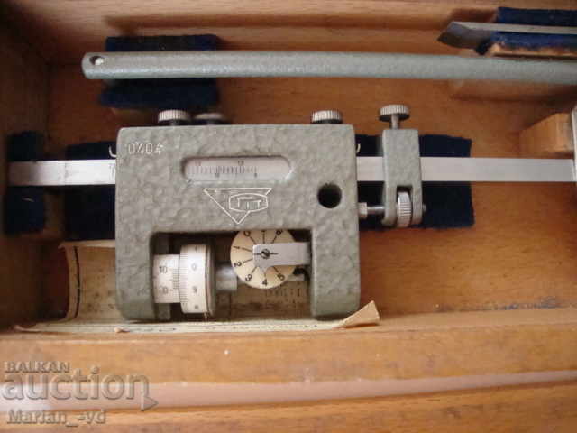 Auction Planimetry Auction Planimetry