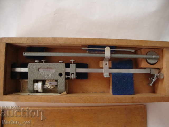 Planimetry - 5 Planimetry - 5