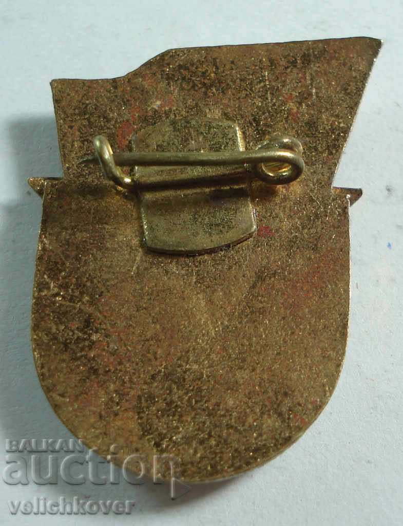 20411 Bulgaria military mark Warrior athlete III class enamel with price 2.00 BGN | € 1.02 20411 Bulgaria military mark Warrior athlete III class enamel with price 2.00 BGN | € 1.02