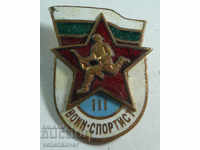 20411 България военен знак Воин спортист ІІІ клас емайл