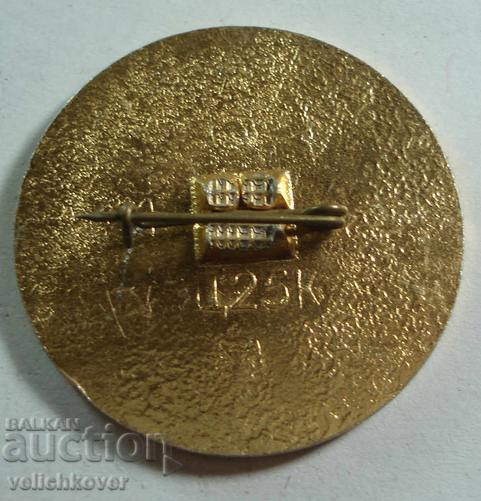 20414 USSR sign Kazakstanski Bread with price 2.00 BGN | € 1.02 20414 USSR sign Kazakstanski Bread with price 2.00 BGN | € 1.02