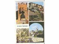 Postcard Bulgaria V.Tarnovo 11 *
