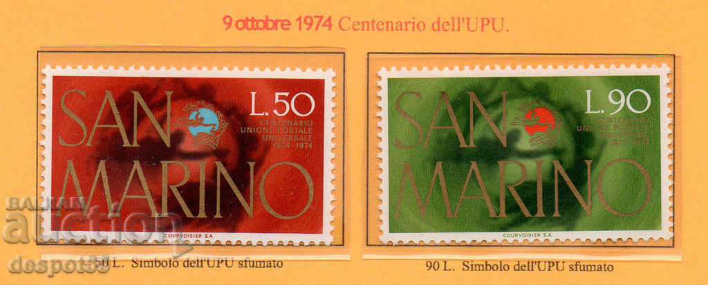 1974. Сан Марино. 100 г. UPU.