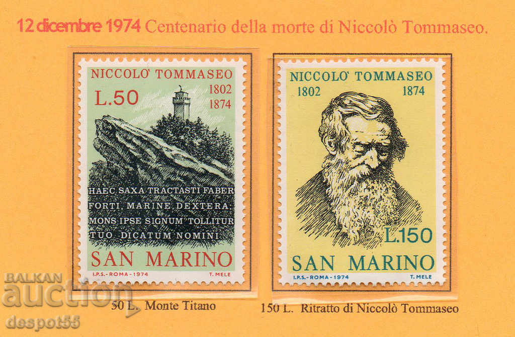 1974 Сан Марино. Николо Томазео, италиански писател, филолог
