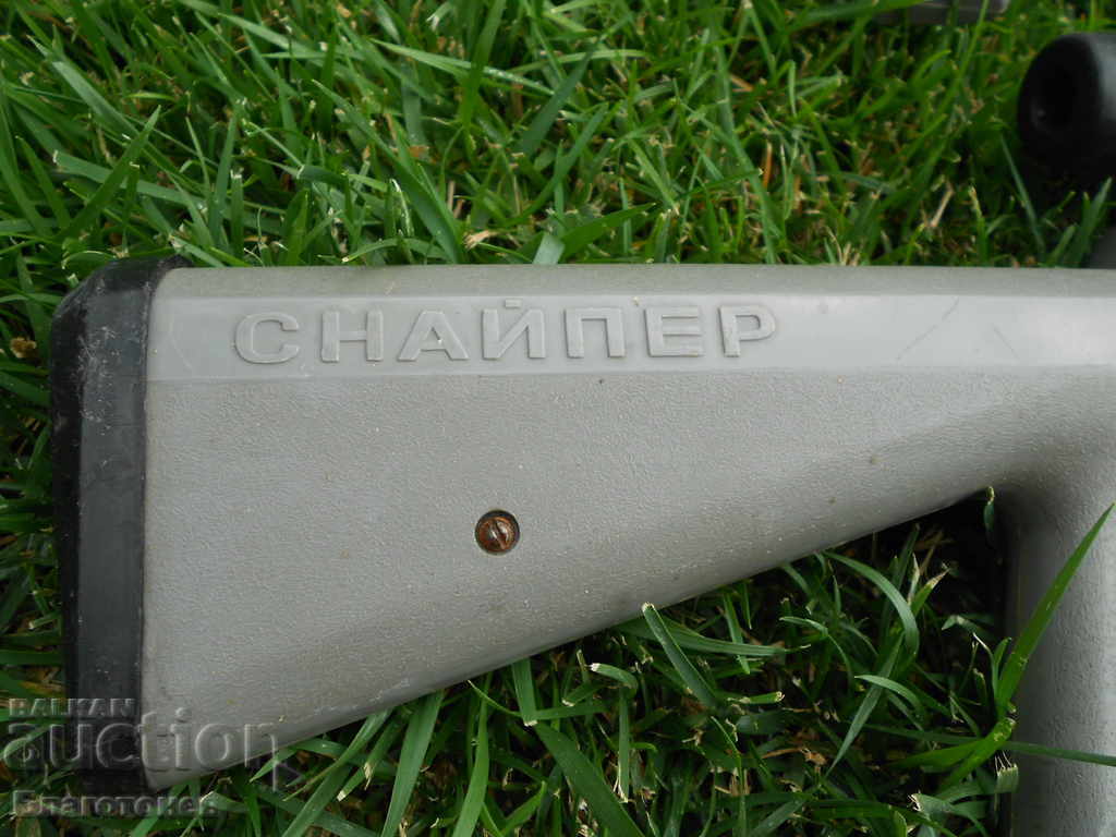 Руска играчка автомат снайпер с цена 30.00 лв. | € 15.34 Руска играчка автомат снайпер с цена 30.00 лв. | € 15.34