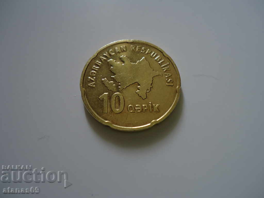 10 Гяпика Азербайджан с цена € 0.99 | 1.94 лв.