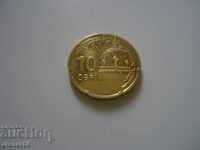 10 Гяпика Азербайджан