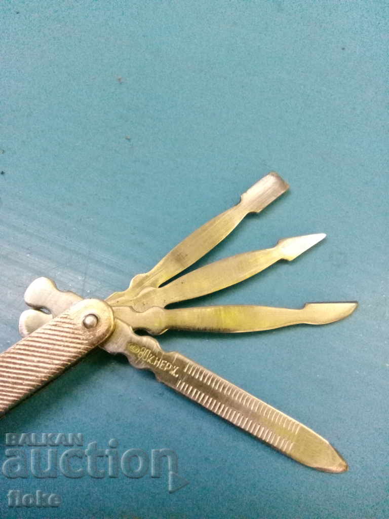 Αφαιρέστε την τσέπη με τιμή 4.00 BGN | € 2.05 Αφαιρέστε την τσέπη με τιμή 4.00 BGN | € 2.05