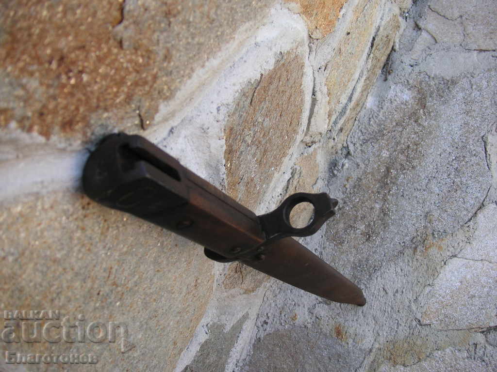 Auction Bayonet with front sight Auction Bayonet with front sight