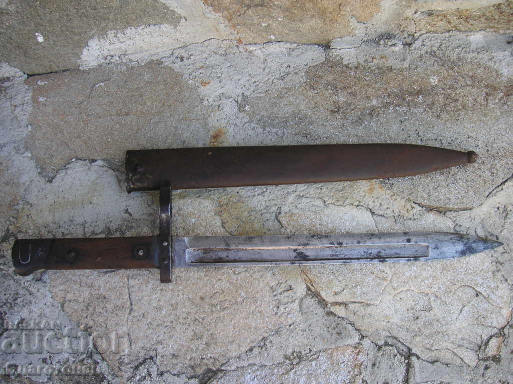 Bayonet with front sight - 5 Bayonet with front sight - 5