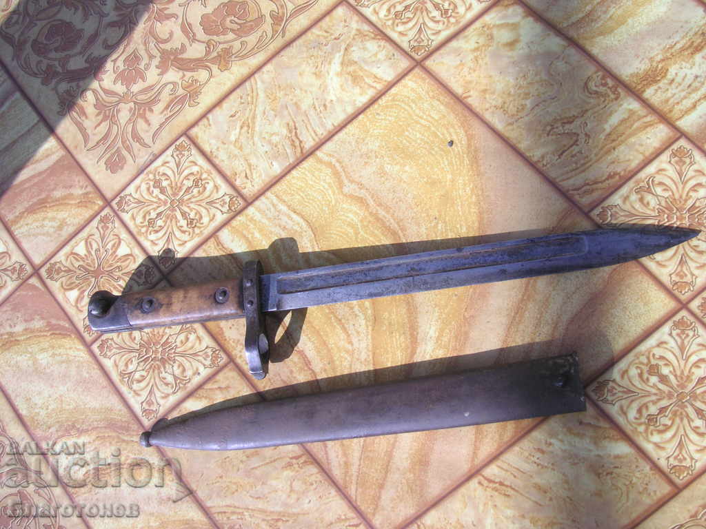 Bayonet with front sight - 7 Bayonet with front sight - 7
