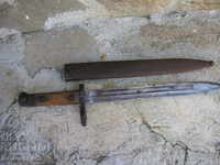 Bayonet with front sight
