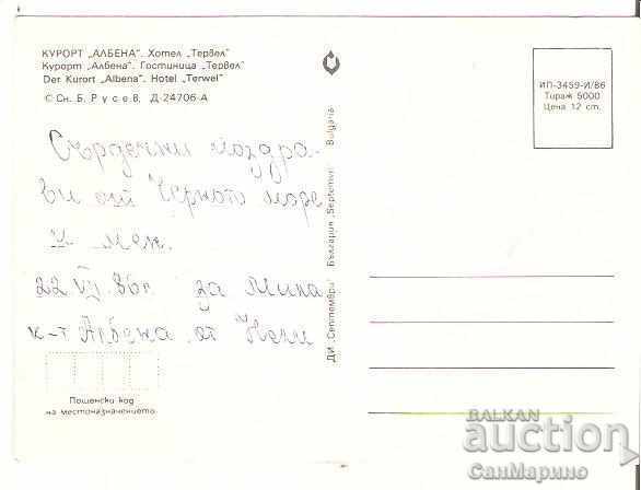 Map Bulgaria Resort Albena Hotel "Tervel" 1 * with price 0.70 BGN | € 0.36