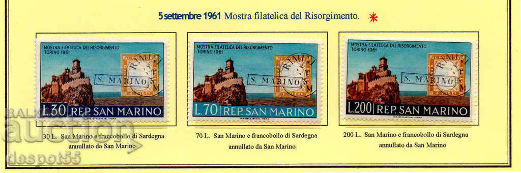 1961. San Marino. Philatelic Exhibition, Turin.