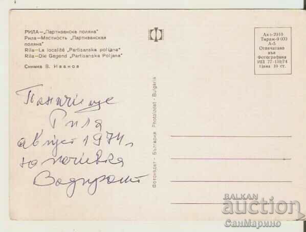 Card Bulgaria Rila Locality "Partizanska Polyana" 1** with price 0.80 BGN | € 0.41
