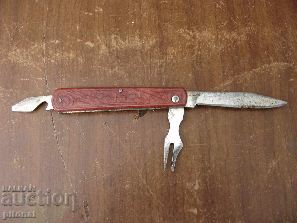 Collectible pocket knife from the Soviet Union with price 25.00 BGN | € 12.78 Collectible pocket knife from the Soviet Union with price 25.00 BGN | € 12.78