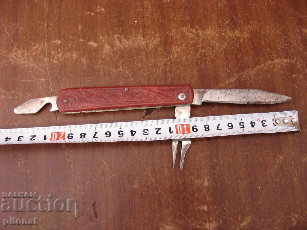 Auction Collectible pocket knife from the Soviet Union Auction Collectible pocket knife from the Soviet Union