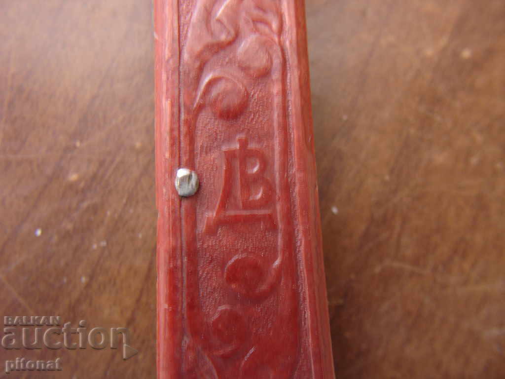 Delivery of Collectible pocket knife from the Soviet Union Delivery of Collectible pocket knife from the Soviet Union