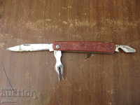 Συλλεκτικό μαχαίρι τσέπης από τη Σοβιετική Ένωση