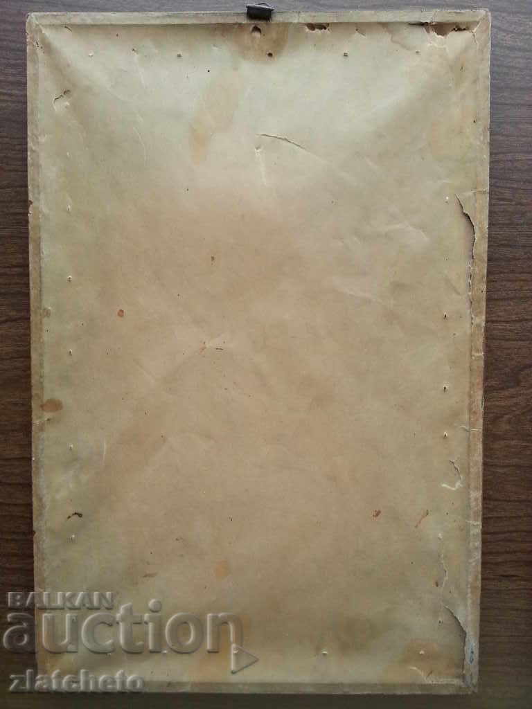 Delivery of Old photo Kingdom of Bulgaria -