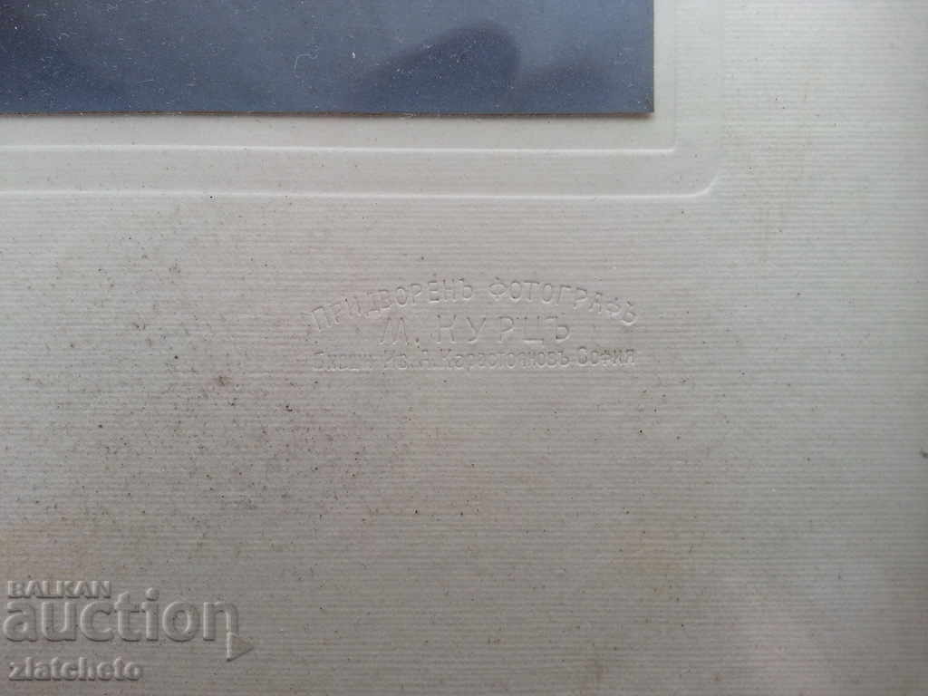 Auction Old photo . Framed under glass Auction Old photo . Framed under glass