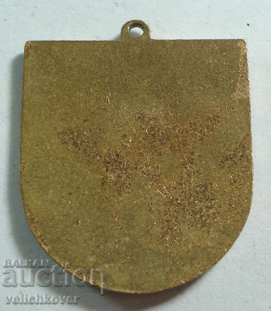 20428 Bulgaria flag IX Congress BK For work success e-mail with price 2.00 BGN | € 1.02 20428 Bulgaria flag IX Congress BK For work success e-mail with price 2.00 BGN | € 1.02