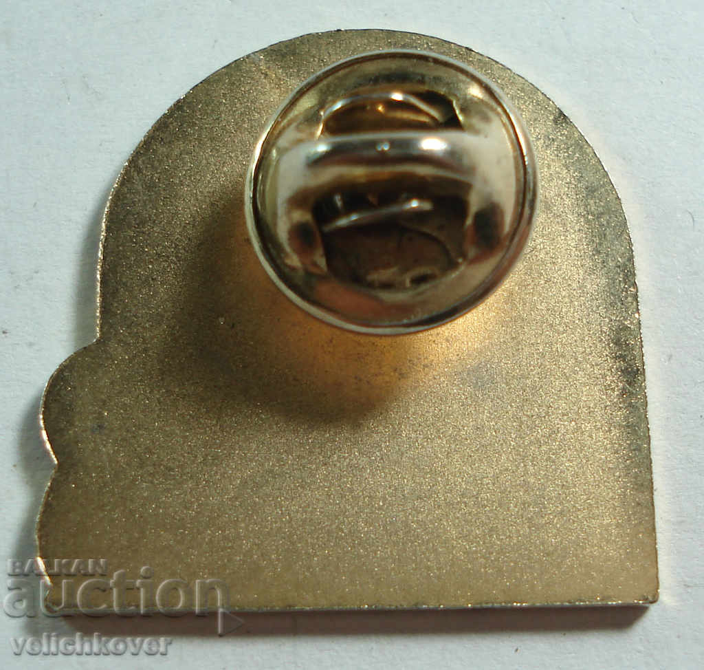 20436 Canada semn 150g. 1834-1984g. Înființarea Toronto cu preț 2.00 BGN | € 1.02