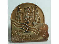 20436 Канада знак 150г. 1834-1984г. Основаване град Торонто