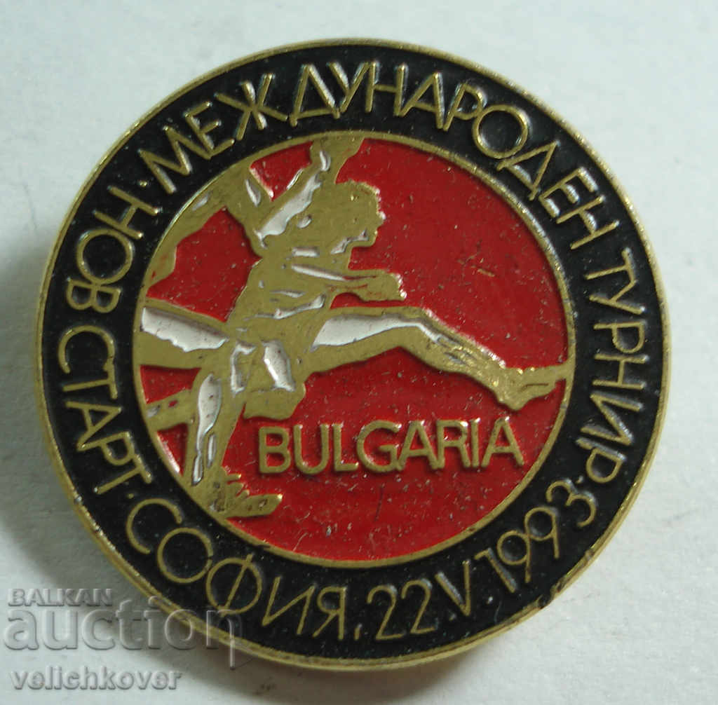 20450 Bulgaria sign athletic tournament Start Sofia 1993