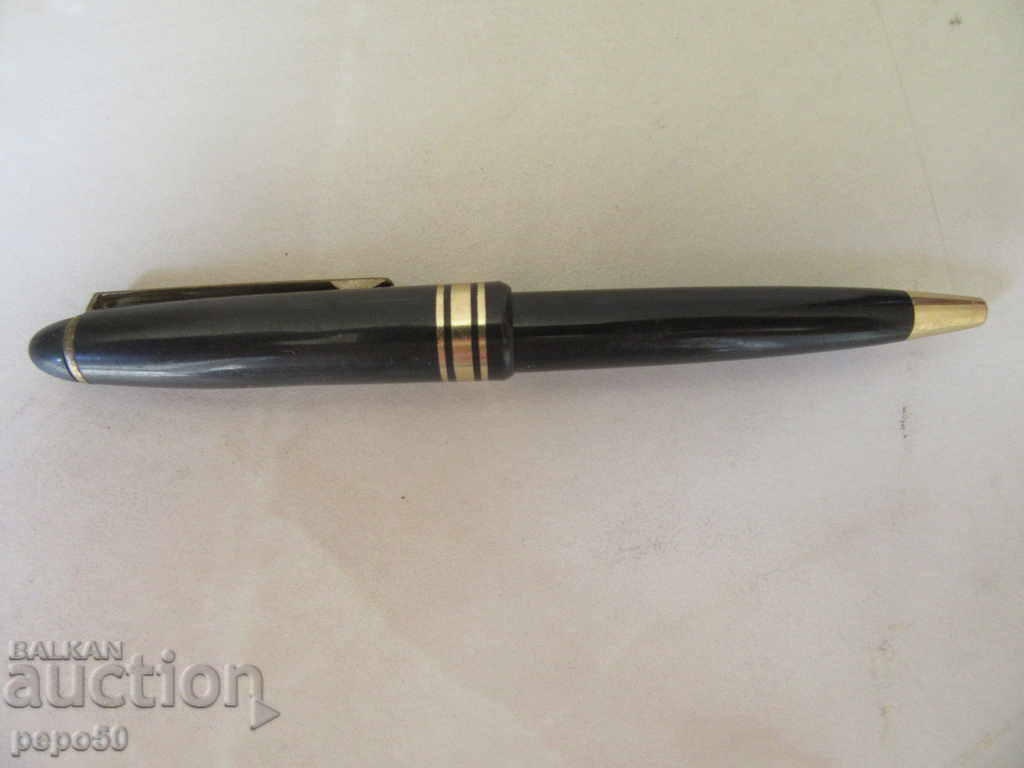 Licitație STARA SEMI-TIMP CHIMIC