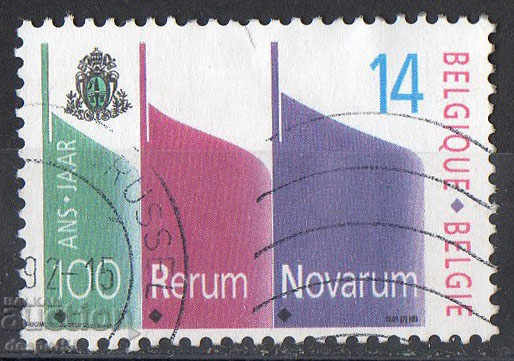 1991. Belgium. Pope Leo XIII and his "Rerum novarum".