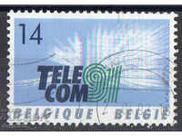 1991. Belgia. TELECOM '91.