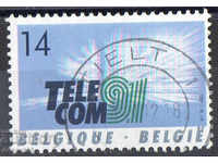 1991. Βέλγιο. TELECOM '91.