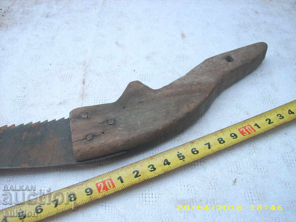 Delivery of STAR TRIO, FOOD INSTRUMENT Delivery of STAR TRIO, FOOD INSTRUMENT