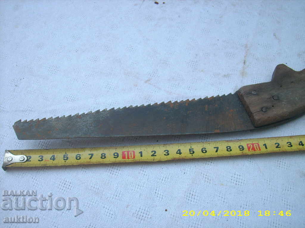 STAR TRIO, FOOD INSTRUMENT - 5 STAR TRIO, FOOD INSTRUMENT - 5